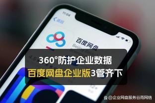 必威体育官方网页截图0